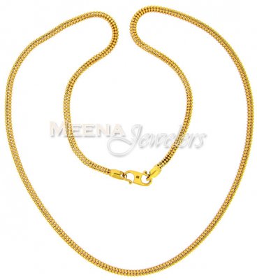 22 Kt Gold Chain ( Plain Gold Chains )