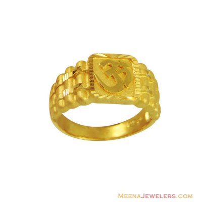 Holy Om Mens Ring (22Karat) ( Religious Rings )