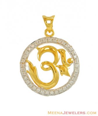 22 Karat Ohm Pendant ( Om Pendants )