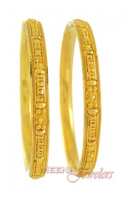 22Kt Filigree Bangles ( Gold Bangles )