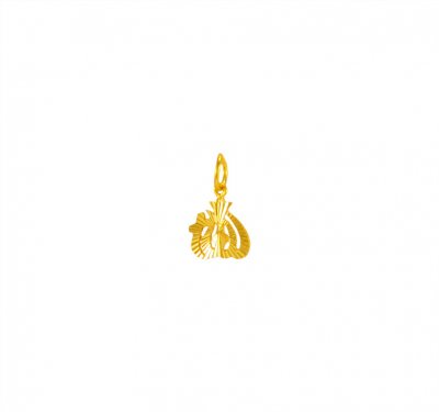 22 kt Gold Allah Pendant ( Allah, Ali and Ayat Pendants )