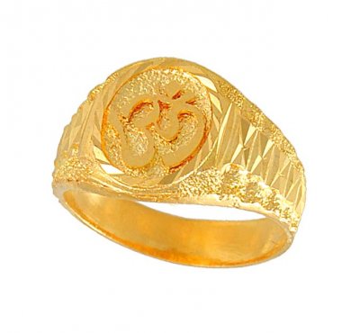 22Kt Gold OM Ring ( Religious Rings )