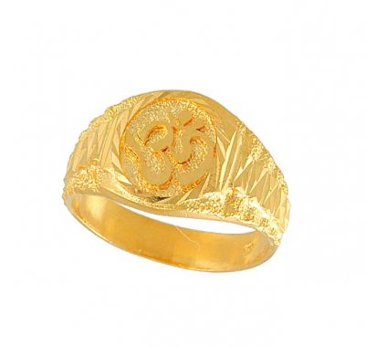 22Kt Gold OM Ring ( Religious Rings )