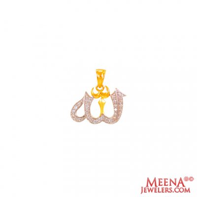 22K Gold  Religious Allah Pendant ( Allah, Ali and Ayat Pendants )