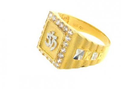 EXQUISITE RING (MENS) ( Mens Gold Ring )