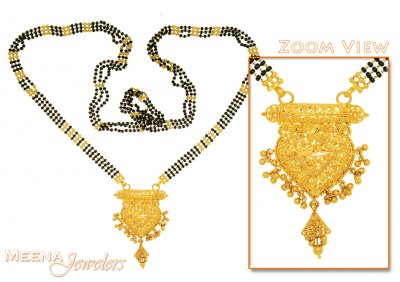 Long Mangalsutra (22Kt Gold) ( MangalSutras )