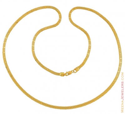 Gold Chain (24 Inch) ( Men`s Gold Chains )