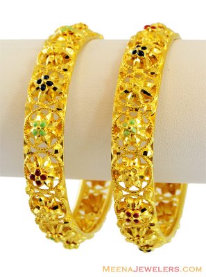 22K Gold Bangles (2 Pc) ( Gold Bangles )