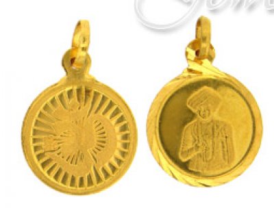 22 Kt Gold Pendant ( Om Pendants )