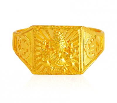 22K Gold Mens Ring ( Religious Rings )