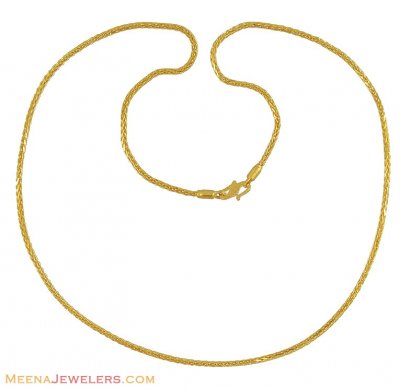 21k Yellow Gold Chain(16 inch) ( Plain Gold Chains )