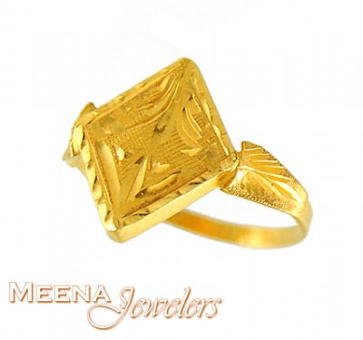 Gold Baby Ring ( 22Kt Baby Rings )