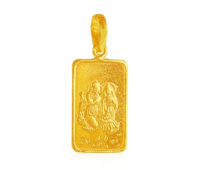 22K OM Gold Pendant (rectangle) ( Om Pendants )