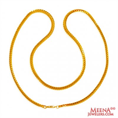 22K Gold Fox Chain (24  Inches) ( Plain Gold Chains )