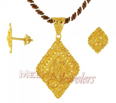 Filigree Pendant Set (22K Gold) ( Gold Pendant Sets )