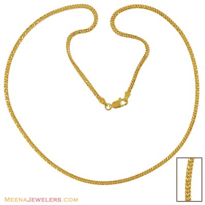 22k Yellow Gold Chain (18 Inches) ( Plain Gold Chains )