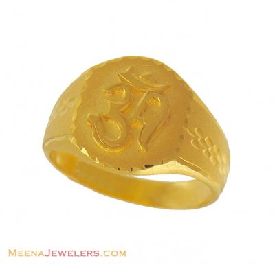 22K Religious Mens Ring(Om) ( Religious Rings )