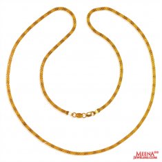 22K Gold 22 Inches Chain ( Plain Gold Chains )