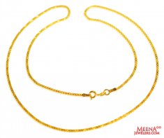 16 Inches Plain Gold Chain