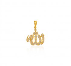 22  K Religious Allah Pendant