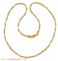 Gold 2 Tone Fancy Chain