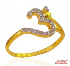 22K Gold Fancy Ring ( Ladies Signity Rings )