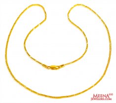 22kt Gold Chain (16 inch)