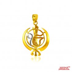 22 Kt Gold Khanda Pendant ( Khanda Pendants )