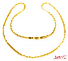 22 Kt Gold Chain