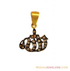 22K Black Rhodium Allah Pendant