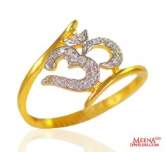 22K Beautiful Signity Ring ( Ladies Signity Rings )