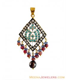 Gold Allah Pendant with Precious Stones ( Allah, Ali and Ayat Pendants )