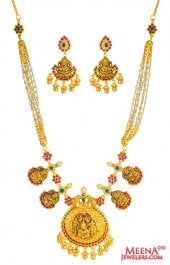 Antique 22 Kt Necklace Set