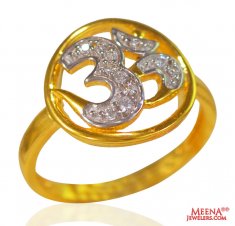 22kt Gold Ladies Signity Ring