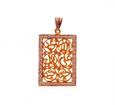 22K Panjtan Pak Pendant