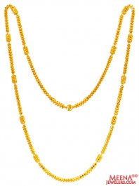 22Kt Gold Designer Long Chain ( 22Kt Long Chains (Ladies) )