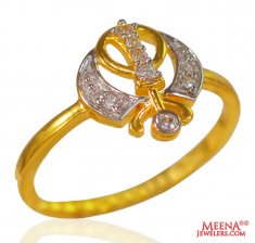 22kt Gold Ladies Signity Ring