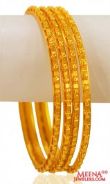 22K Gold Bangles (4pc)