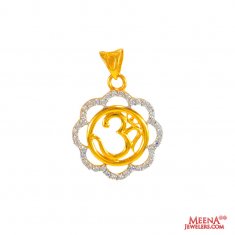 22 Karat OM Pendant