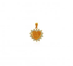 22K Gold Pendant with Initial (N)