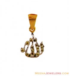 22K Fancy Small Rhodium CZ Pendant  ( Allah, Ali and Ayat Pendants )