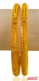 22k Gold bangles (2 pc)