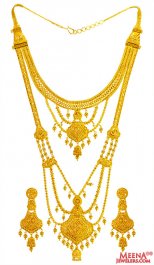 22k Gold 2 in 1 Necklace Set