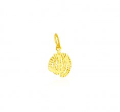 22K Gold Allah Pendant