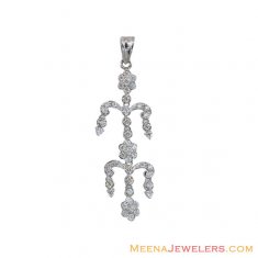 18K White Gold Fancy Pendant