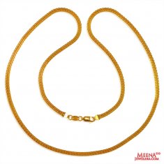 22k Plain Yellow Gold Chain