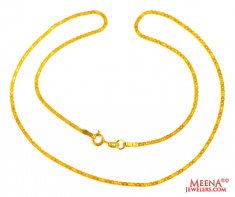 22KT Gold Chain (16 Inch)