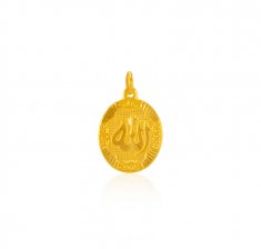 22 K Yellow Gold Allah Pendant