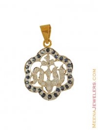 Religious Allah Pendant (22K Gold)