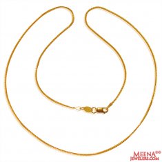 22K Gold Chain (18 Inches) ( Plain Gold Chains )